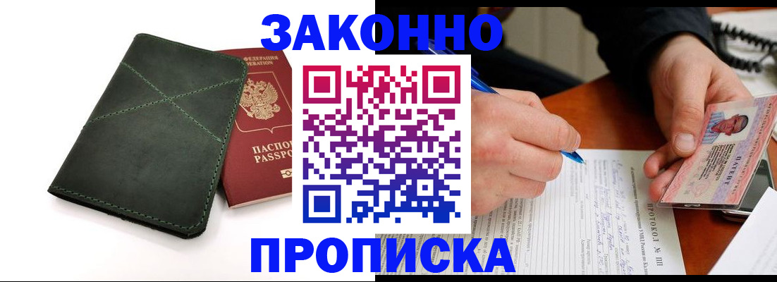 регистрация для школы в Тетюшах